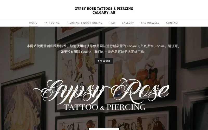 Gypsy Rose Tattoo & Piercing