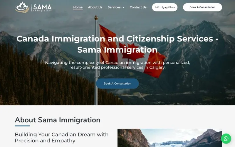 Sama Immigration